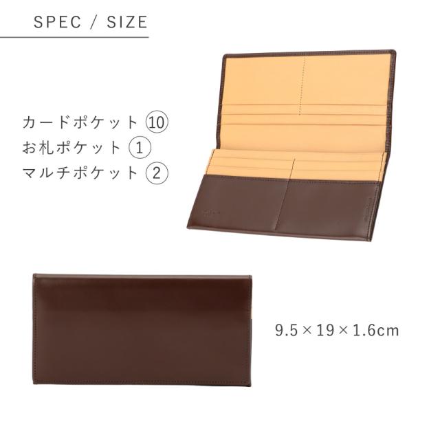 財布 薄い メンズ 長財布 ブランド 松阪牛 松阪レザー 高級 ブランド 誕生日プレゼント ギフト 父の日 男性 シンプル おしゃれ 長財布 HCK11_12