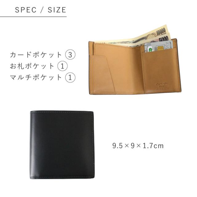 さとり　世界最高の風合い！世界唯一松阪本革　2つ折財布　一生物　定価26800円 さとり 世界最高の風合い！世界唯一松阪本革 2つ折財布 一生物 定価
