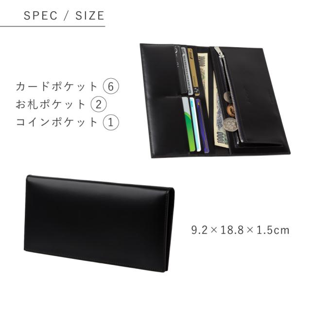 日本製 メンズ 長財布 本革 使い込めば使い込む程光沢が出る高級松阪牛革を使用 SATOLI さとりＸ博庵モデル 財布 薄い 牛革 ブランド 松阪牛 松阪レザー ブランド 誕生日プレゼント ギフト 父の日 男性 シンプル おしゃれ 小銭入付き ギフト 贈り物 敬老の日 還暦 誕生日_12
