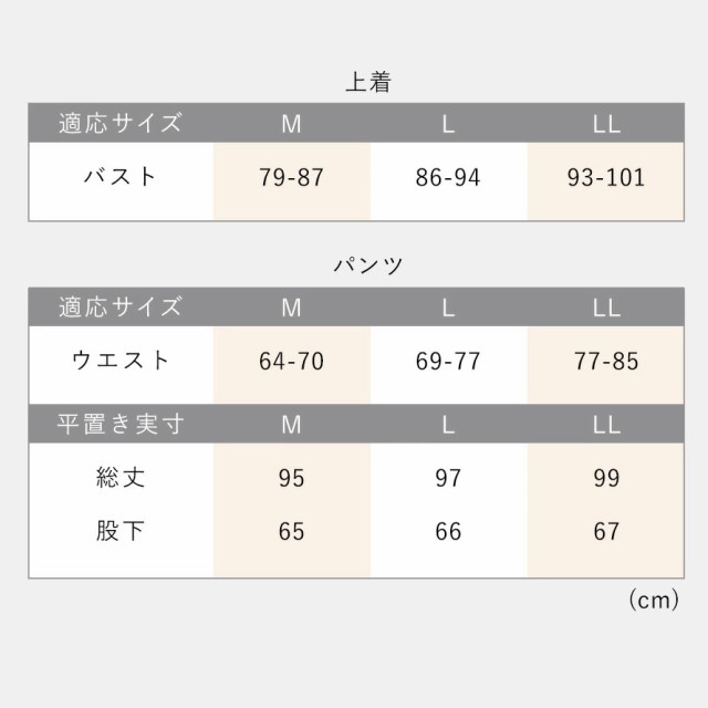 パジャマ ダブルガーゼ 綿100% 二重ガーゼ 前開きレディース ガーゼ