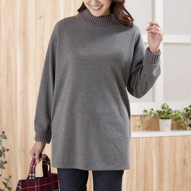 ★新品★Rene★長袖 チュニック トップス★36★グレー★ チュニック 長袖 大人可愛い プルオーバー 裏起毛 レディース トップス