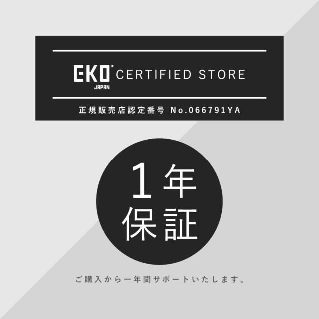 EKO 鏡 卓上 ミラー スタンドミラー 卓上ミラー 女優ミラー led LED