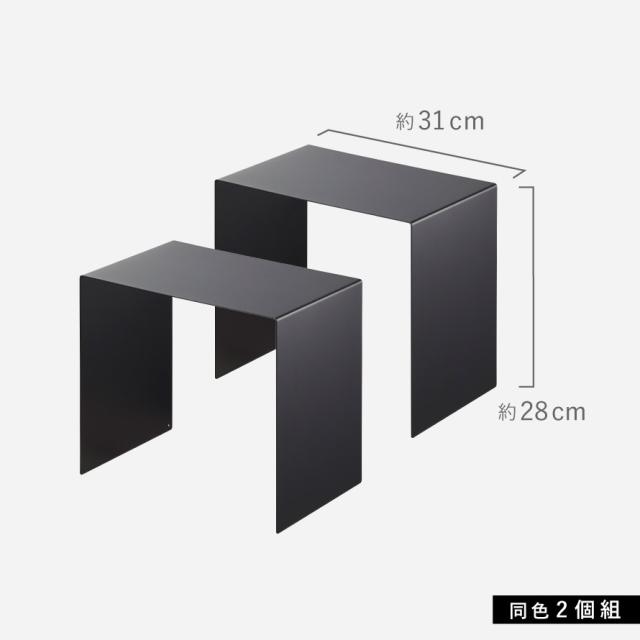 コの字ラック コの字 ラック 収納 収納ラック 収納棚 省スペース 洗面