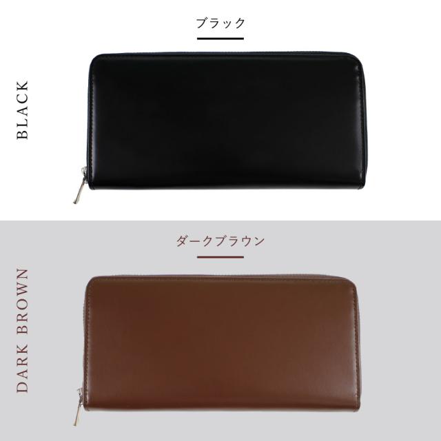 長財布 メンズ ブランド 日本製 本革 高級 男性用 松阪レザー SATOLI さとり ナチュラル バンビ BANBI HCK57 紳士用 おしゃれ ラウンドファスナー 牛革 春財布 ブラック ブラウン 黒 茶 ギフト プレゼント 贈り物 男性 30代 40代 50代 60代 父の日 敬老の日 誕生日祝い_13