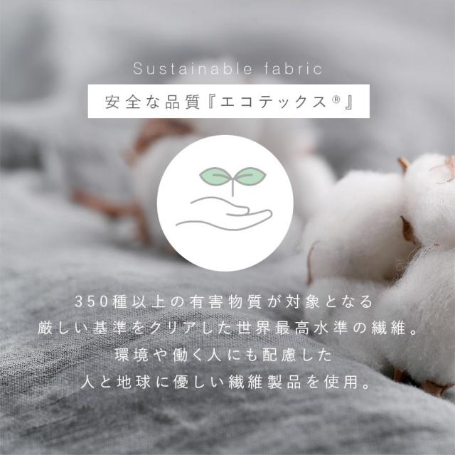 ノースリーブ タンクトップ やわらかい オーガニックコットン 綿100