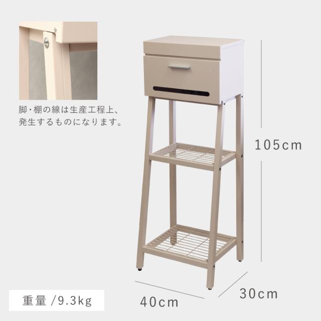ポスト 置き型 自立式 かわいい 郵便ポスト スタンド 独立 自立スタンド スタンドポスト スタンド付き おしゃれ 可愛い スタンドポスト Orla-オーラ- メーカー直送_13