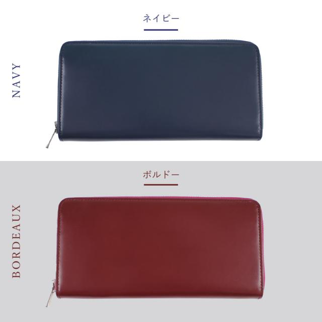 長財布 メンズ ブランド 日本製 本革 高級 男性用 松阪レザー SATOLI さとり ナチュラル バンビ BANBI HCK57 紳士用 おしゃれ ラウンドファスナー 牛革 春財布 ブラック ブラウン 黒 茶 ギフト プレゼント 贈り物 男性 30代 40代 50代 60代 父の日 敬老の日 誕生日祝い_14