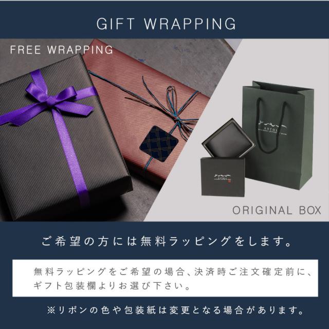 日本製のメンズ本革財布。スマートで薄型な二つ折りタイプ。BANBI HCK02 人と被らない「松阪牛レザー」のさとり(SATOLI)シリーズ。本物志向の大人の男性の方用にギフト、プレゼントとしてもおすすめ。松阪レザー 牛革 バンビ ブラック ブラウン 贈り物 還暦 誕生日 父の日_15
