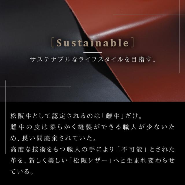 長財布 メンズ ブランド 日本製 本革 高級 男性用 松阪レザー SATOLI