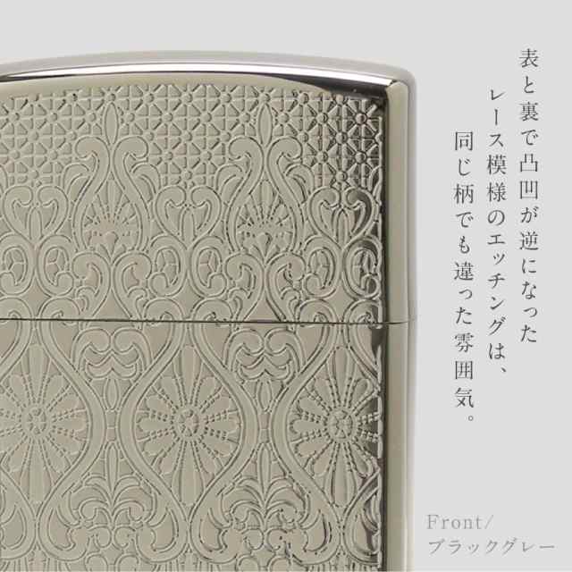 zippo ジッポ ライター プレゼント 女性 用 ジッポライター 母の日 