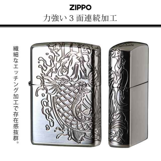 zippo(ジッポー) ライター 虎 龍 ショッピング - タバコグッズ