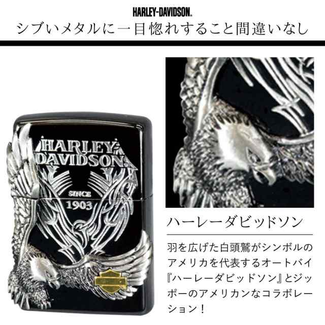 返品不可】zippo ライター 名入れ ジッポライター ジッポーライター