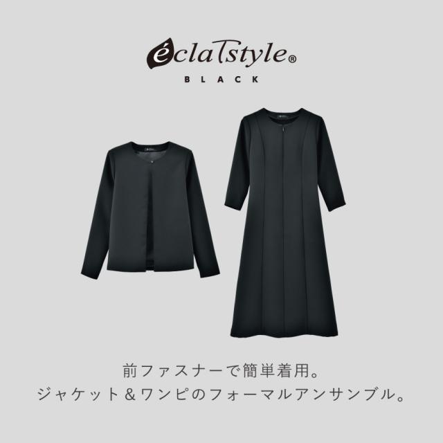 ブラックフォーマル ジャケット ワンピース レディース 葬式 葬儀 法事 日本製 ミセス シニア 女性 BLACK フォーマルジャケット＆ワンピース_2
