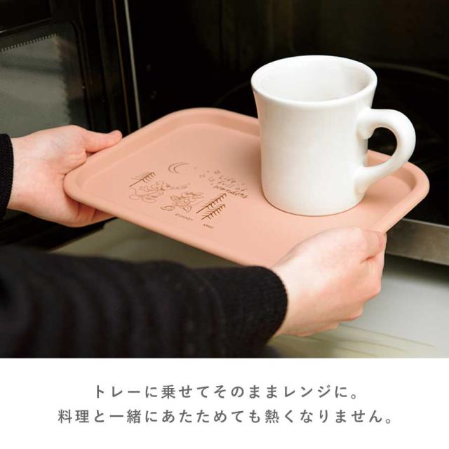 ディズニー トレー ミッキー 抗菌加工 食洗機対応 レンジ対応 日本製