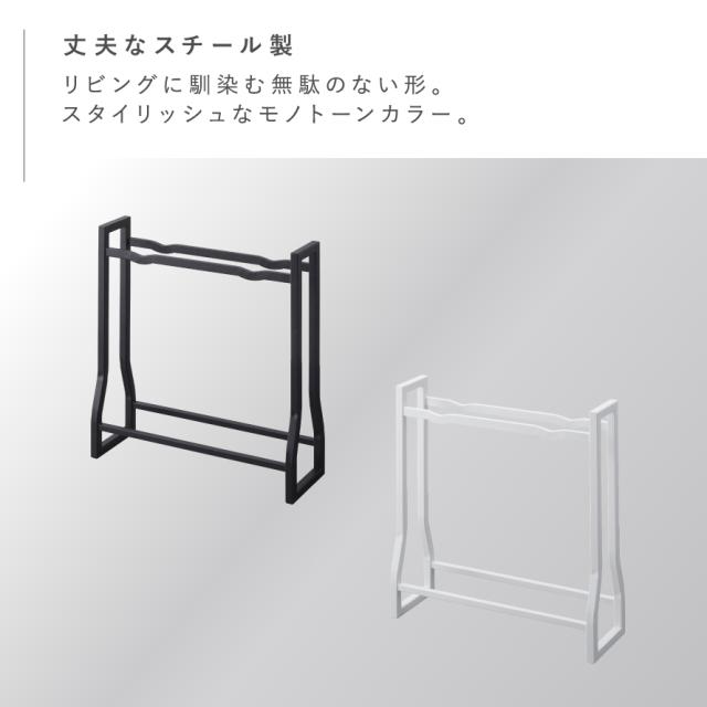 山崎実業 ダンベルラック タワー 4903208019637 ダンベル 収納 ダンベル ラック フィットネスグッズ 腹筋ローラー 筋トレ ダンベルラック タワー メーカー直送_2
