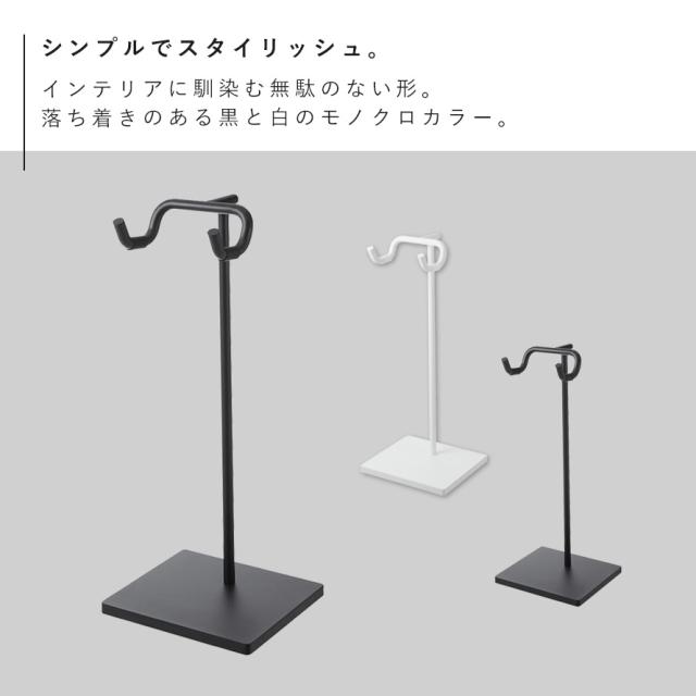 自転車 スタンド ラック スタンド 室内 tower タワー 山崎実業 ロードバイク クロスバイク 玄関 リビング スリム ディスプレイ 飾る 自転車スタンド タワー メーカー直送_2