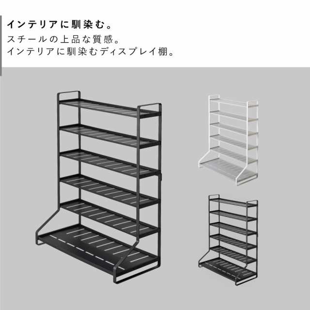 ミニカー 収納 おもちゃ トミカ レールトイ 収納ラック お片付け 子供