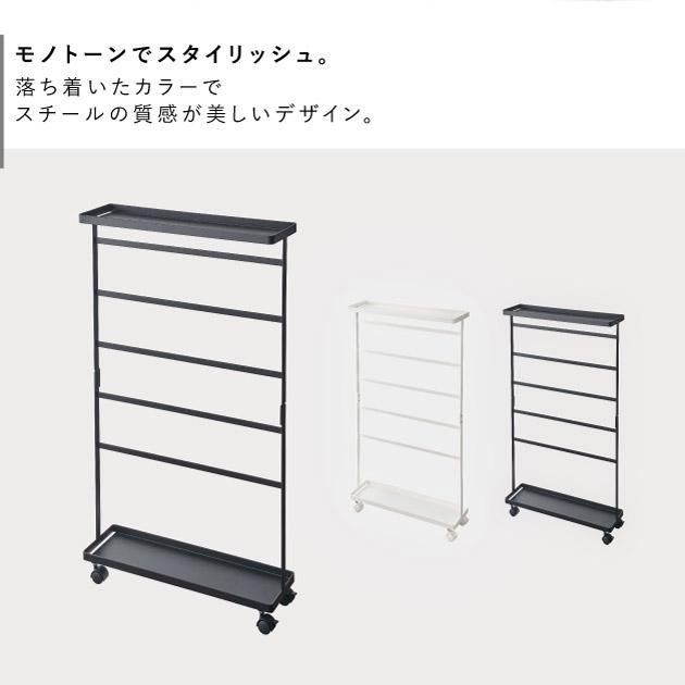 洗濯用品収納ワゴン タワー 山崎実業 tower ランドリーラック 3段