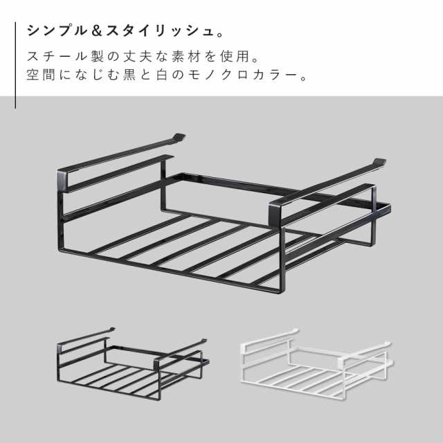 吊り戸棚下ラック 吊り戸棚下収納 ラップホルダー 吊り下げラック キッチン収納ラック 戸棚下収納ラック Tower タワー キッチン L 白い の通販はau Pay マーケット ココチのくらし雑貨店