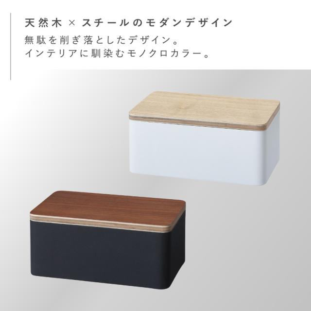 ウェットティッシュ ケース おしりふきケース ふた 汗ふきケース