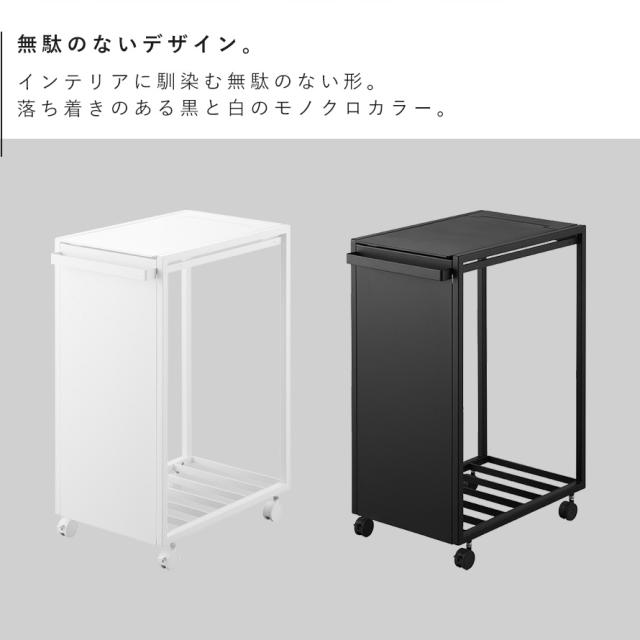 スリム蓋付き目隠しダストワゴン タワー 45L 山崎実業 tower ゴミ箱 キッチン 45l ワゴン 分別 キャスター 蓋付き おしゃれ モノトーン ホワイト ブラック 10639 10640 メーカー直送_2
