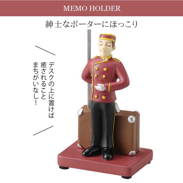 デコレ　メモスタンドまとめ売り デコレ メモスタンドまとめ売り