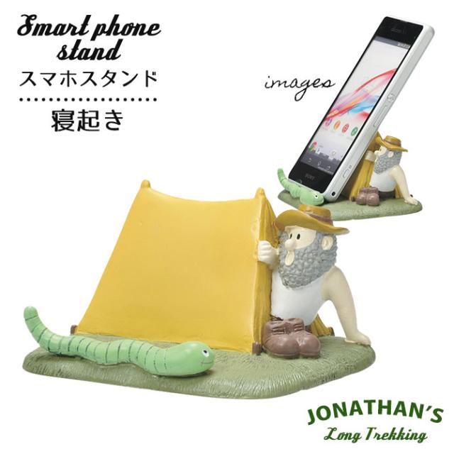 スマホスタンド スマホ関連 スマホ iphone スマホスタンド（ジョナサン