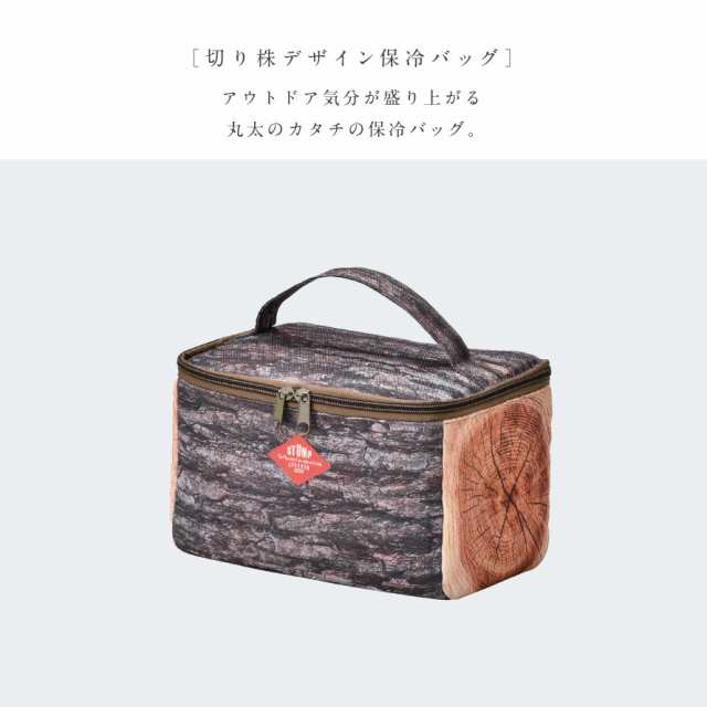 クーラーボックス 小型 保冷バッグ クーラーバッグ ランチバッグ