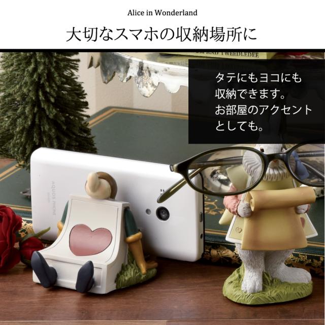 不思議の国のアリス グッズ スマホスタンド スマートフォン スマホ 携帯 スタンド スマホ置き スマホホルダー ディズニー アリス アンティーク かわいい 可愛い 売れ筋介護用品も 不思議の国のアリス グッズ スマホスタンド スマートフォン スマホ 携帯 スタンド スマホ置き スマホホルダー ディズニー アリス アンティーク かわいい 可愛い 売れ筋介護用品も