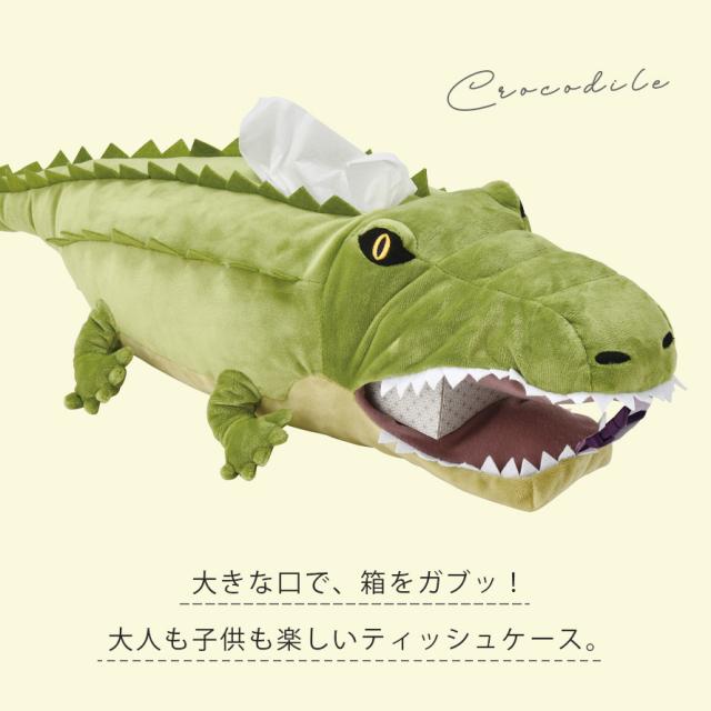 【超激レア】こげぱん　ティッシュカバー セトクラフト F23-0411 ティッシュケース ピラニア お取り寄せ