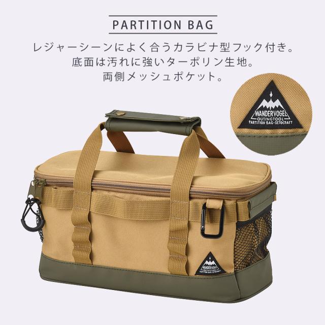 クーラーボックス 小型 ソフトクーラーボックス 5L 折りたたみ 保冷