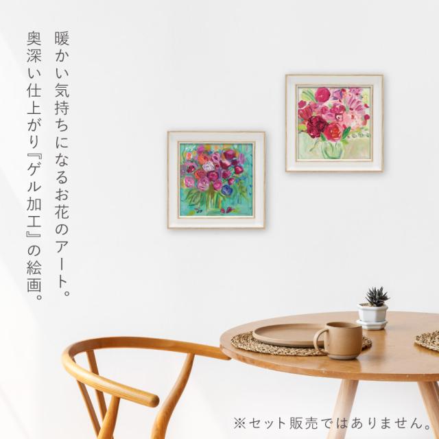 アートパネル ミニアート ウォールパネル インテリアパネル アート 壁掛け 卓上 インテリア 絵画 花 ピオニー しゃくやく 芍薬 額入り ミの通販はau Pay マーケット ココチのくらし雑貨店