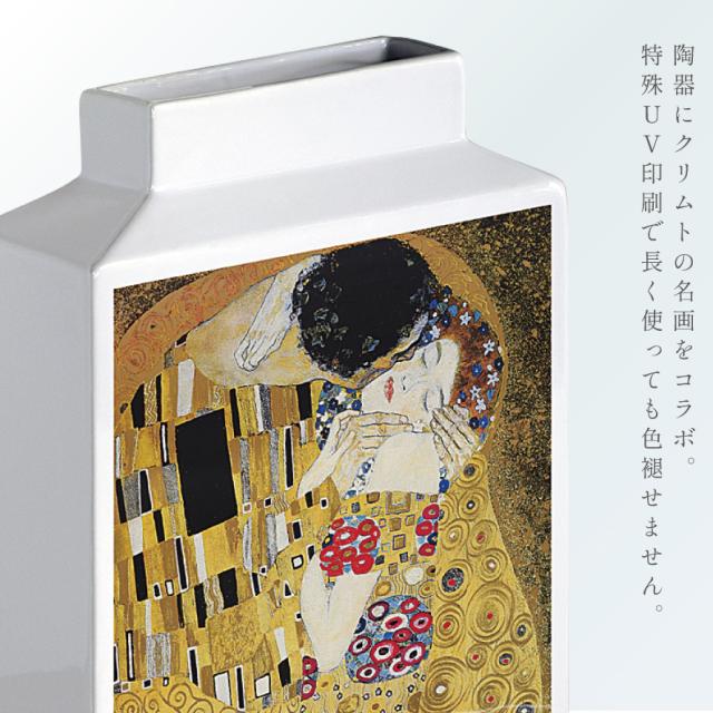 名画 グッズ フラワーベース 陶器 一輪挿し 花瓶 オブジェ 置物 絵画