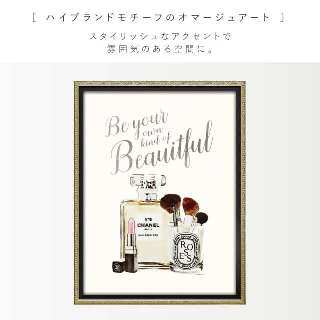 アートパネル アートポスター ブランド シャネル CHANEL キャンバス