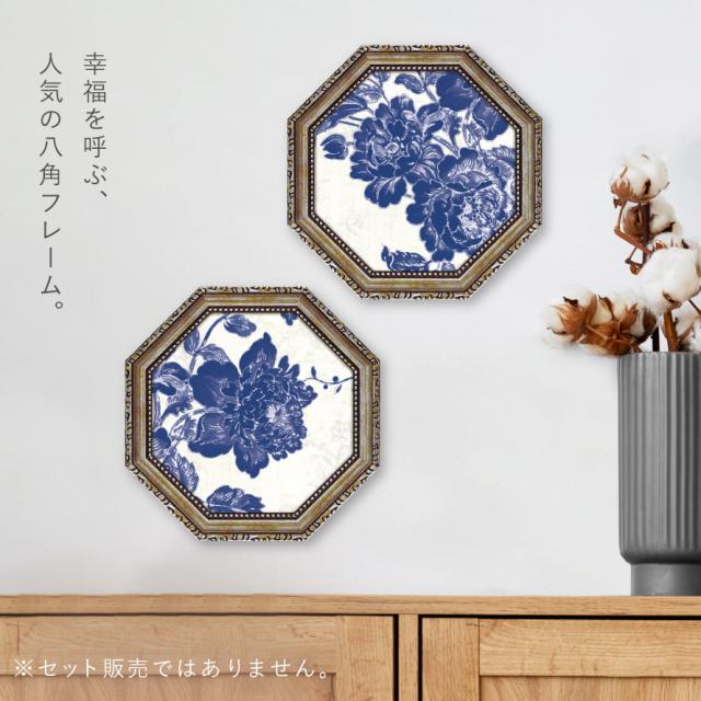 開運絵画 八角フトマニ図Flower 開運絵画 開運絵画 ダブル八角フトマニ