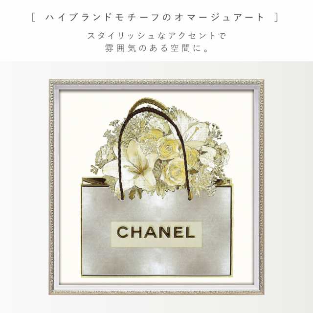 切売販売 CHANEL‼︎アートパネル美品 - アート用品