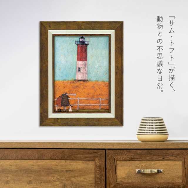 サムトフト 絵画 絵 【ノーセット灯台で愛を感じて】 アートパネル