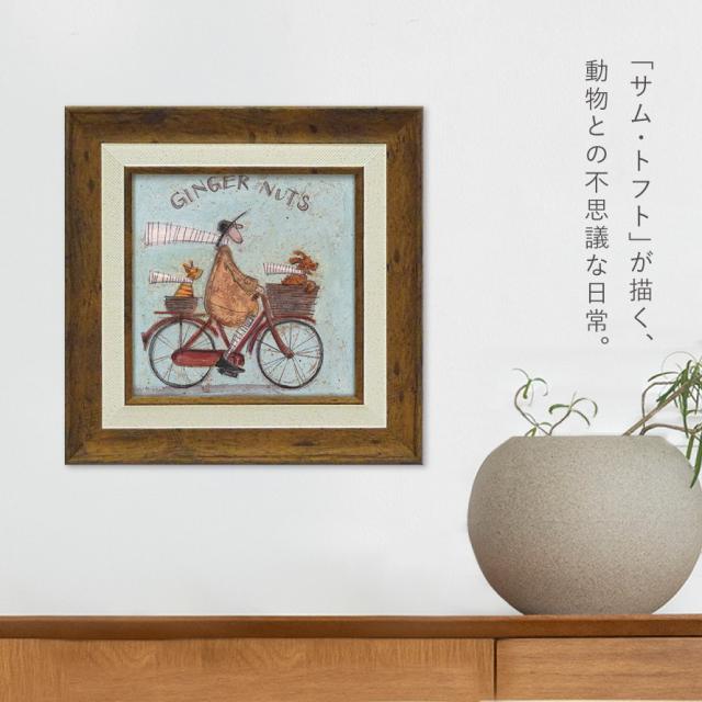 アートパネル アートフレーム ミニアート ミニサイズ 小さい 絵画 絵 壁掛け サムトフト イギリス作家 ウォールパネル インテリアパネル の通販はau Pay マーケット ココチのくらし雑貨店