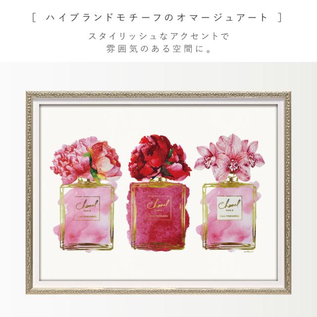 アートパネル ブランド シャネル CHANEL Mサイズ オマージュ