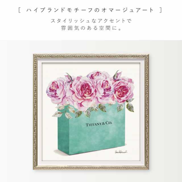 アートパネル ブランド ティファニー TIFFANY＆Co. SSサイズ