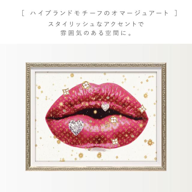 Craig Garcia クレイグガルシア ルイヴィトン オマージュアート