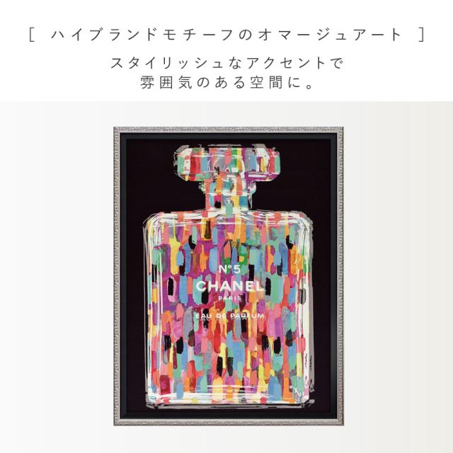 アートパネル ブランド シャネル CHANEL Mサイズ オマージュ