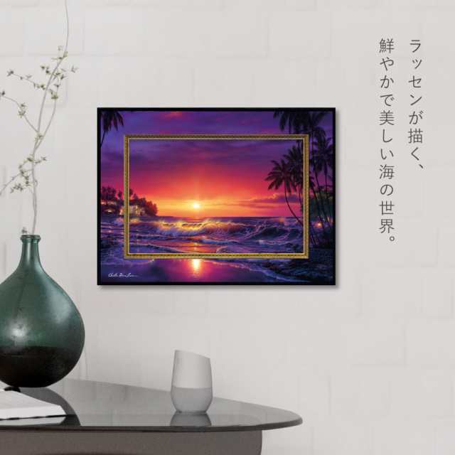 独特な 【送料無料】 39.5×29.5cm 絵画 ラッセン 父の日 クリスチャン・リース ギフト 絵画