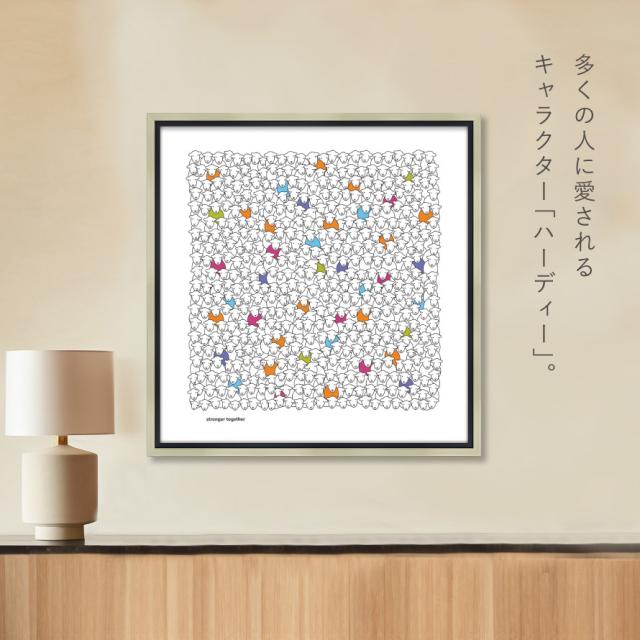 アートパネル Herdy 北欧 モダン 玄関 63.5×63.5cm アート パネル