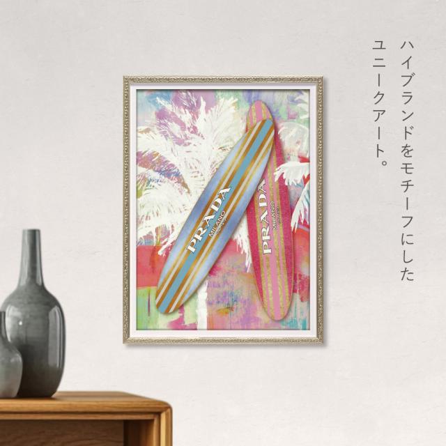 まとめ買いリクエスト 【PRADA】 額装ブランドオマージュポスター 楽天市場】アートパネル PRADA プラダ 33×43cm ブランド