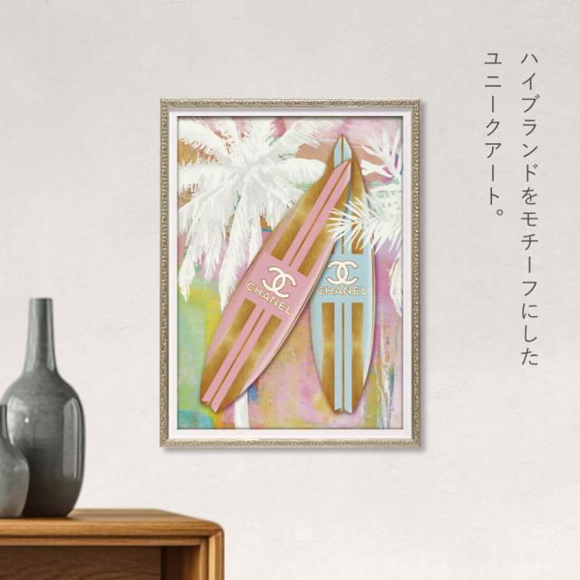 オマージュ アート、額縁付き二枚組、シャネル
