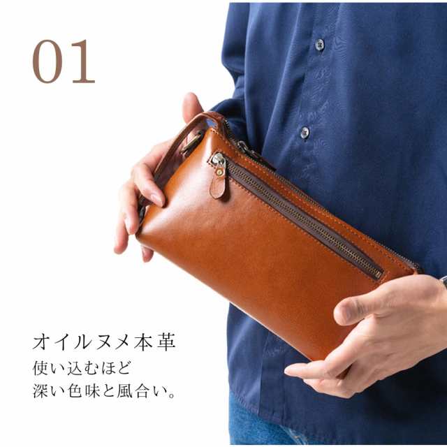 新品　革　茶　ゴールド　レザー　バッグ　bag  ハンドバッグ　セカンドバッグ