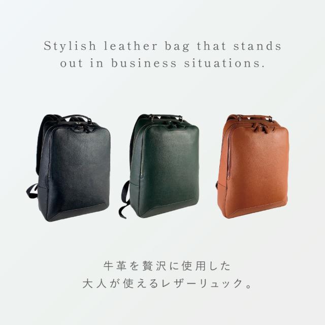 ビジネスバッグ 本革 メンズ レディース リュック 大容量 革 日本製 ビジネスリュック lwg レザー 通勤 ビジネス バッグ B4 タブレット ハミルトン ビジネスリュック_2