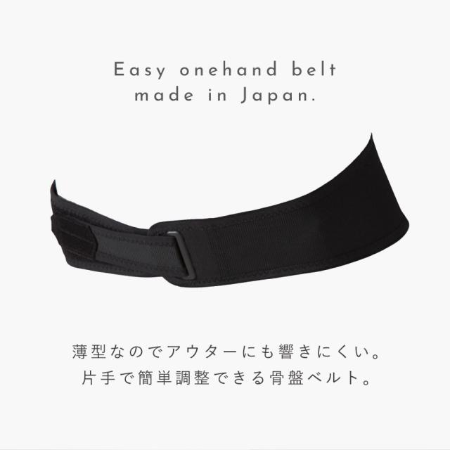 骨盤ベルト 骨盤サポーター 骨盤矯正ベルトXL(LL)サイズ　2 枚組 楽天市場】【公式】 ガードナーベルト 骨盤ベルト 腰サポーター