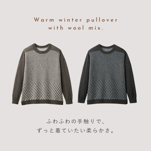 プルオーバー セーター レディース 冬 ニット ヘリンボーン ふんわり軽いやわらかプルオーバー  暖か あったか きれいめ ゆったり 50代 60代 70代 ミセス プルオーバー セーター レディース 冬 ニット ヘリンボーン